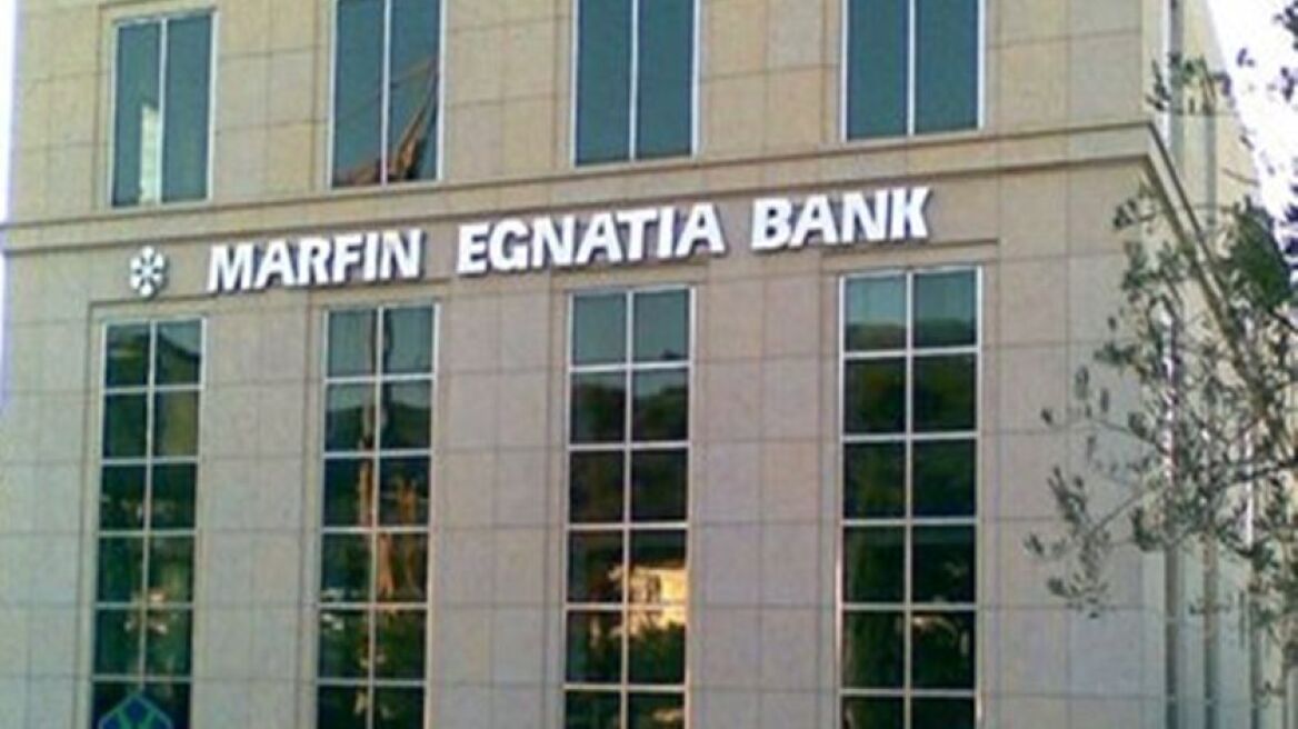 Μεγάλη διάκριση για την Μarfin Egnatia Bank  