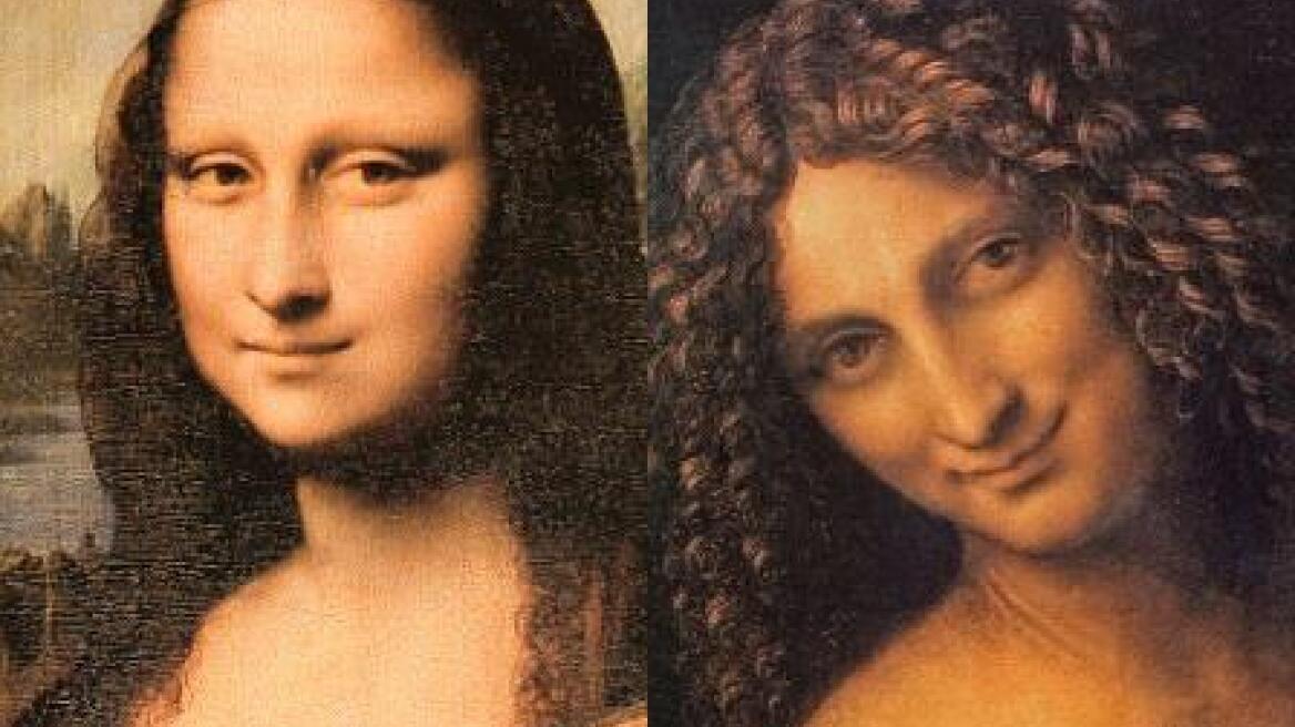 Η Mona Lisa ήταν… άντρας!