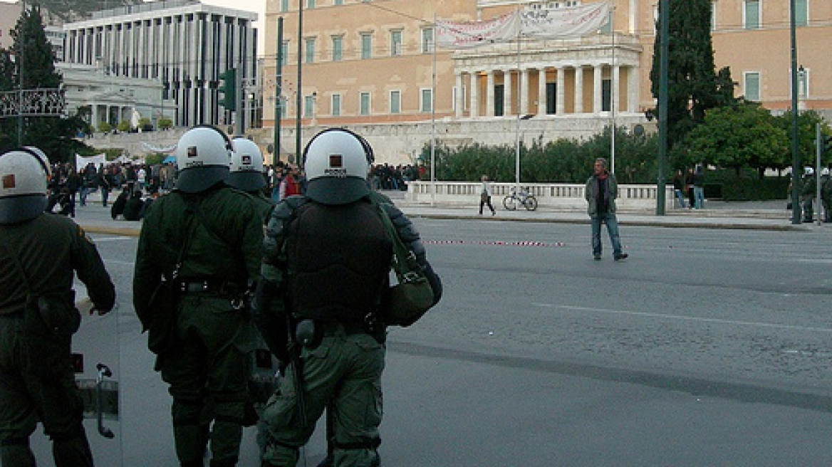 Συγκέντρωση κατά της «Κάρτας του Πολίτη» 