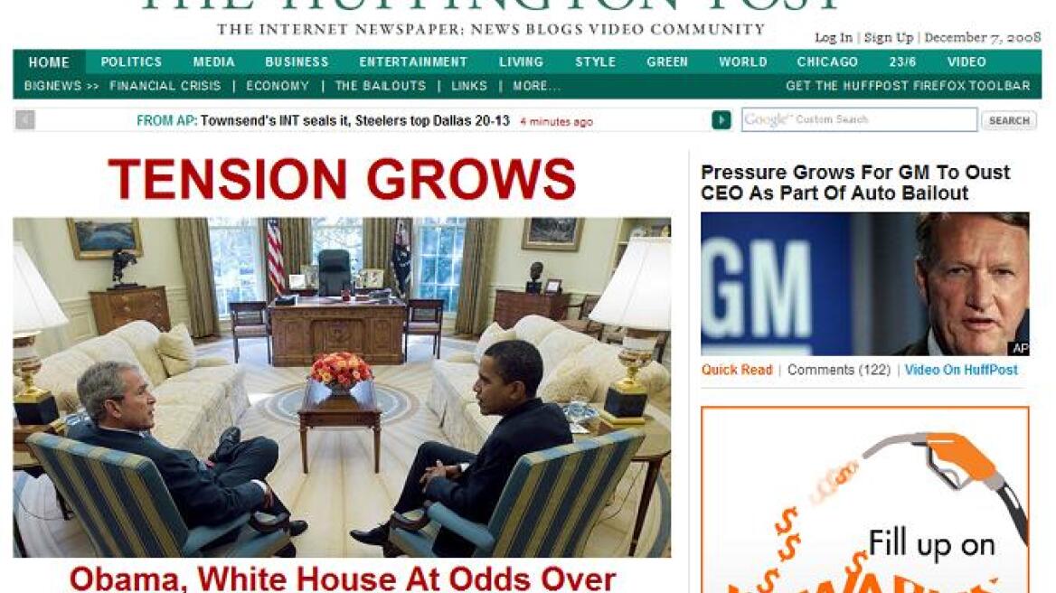 Η AOL αγόρασε την Huffington για 315 εκατ. δολάρια