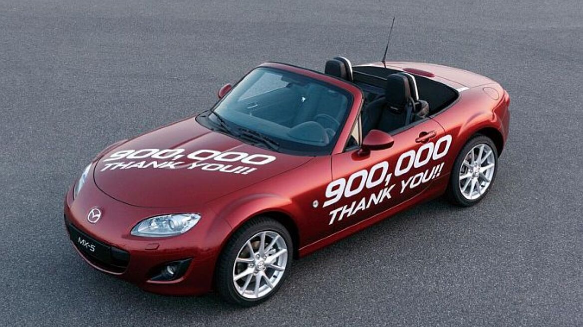 H παραγωγή του Mazda MX-5 ξεπέρασε τις 900.000!