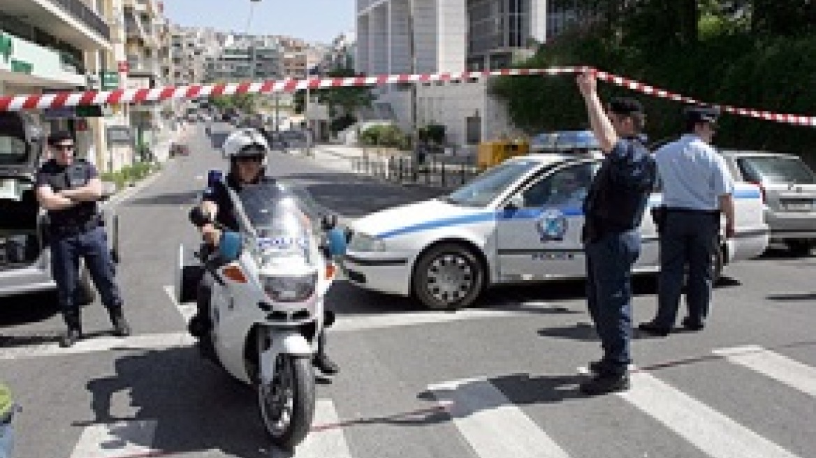 Τηλεφώνημα για βόμβα στο Εφετείο Αθηνών 