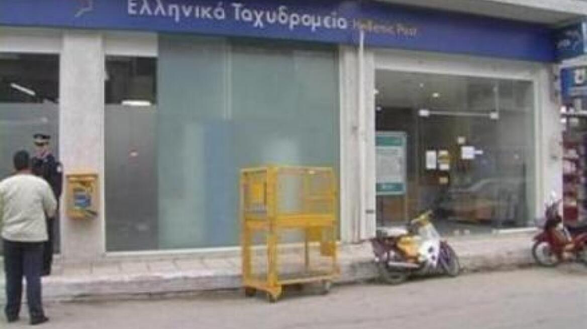 Νεκρός ο ληστής των ΕΛ.ΤΑ Κάτω Αχαϊας 