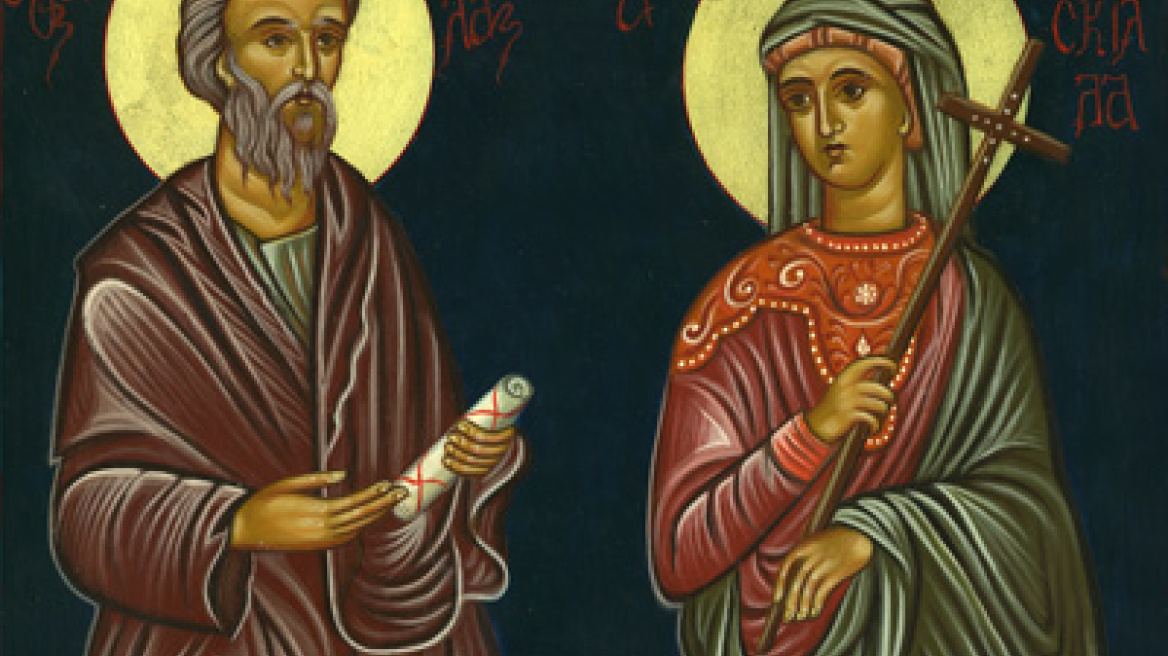 Akylas and Priscilla… the orthodox Valentines