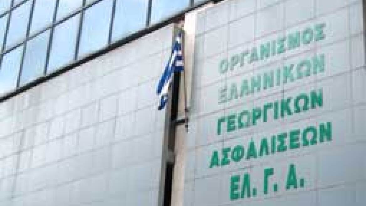 Αποζημιώσεις ύψους 9,7 εκατ. ευρώ από τον  ΕΛΓΑ 