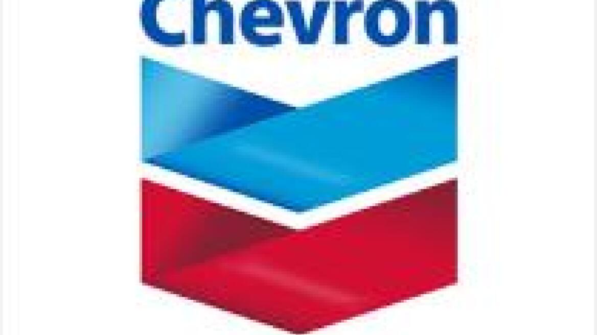 Αποζημίωση 8 δισ. δολαρίων από τη Chevron στον Ισημερινό