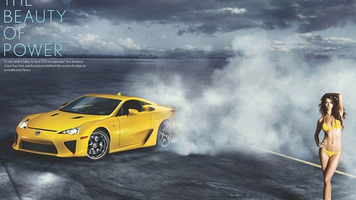 Η πεντάμορφη και το… Lexus LFA! (video)