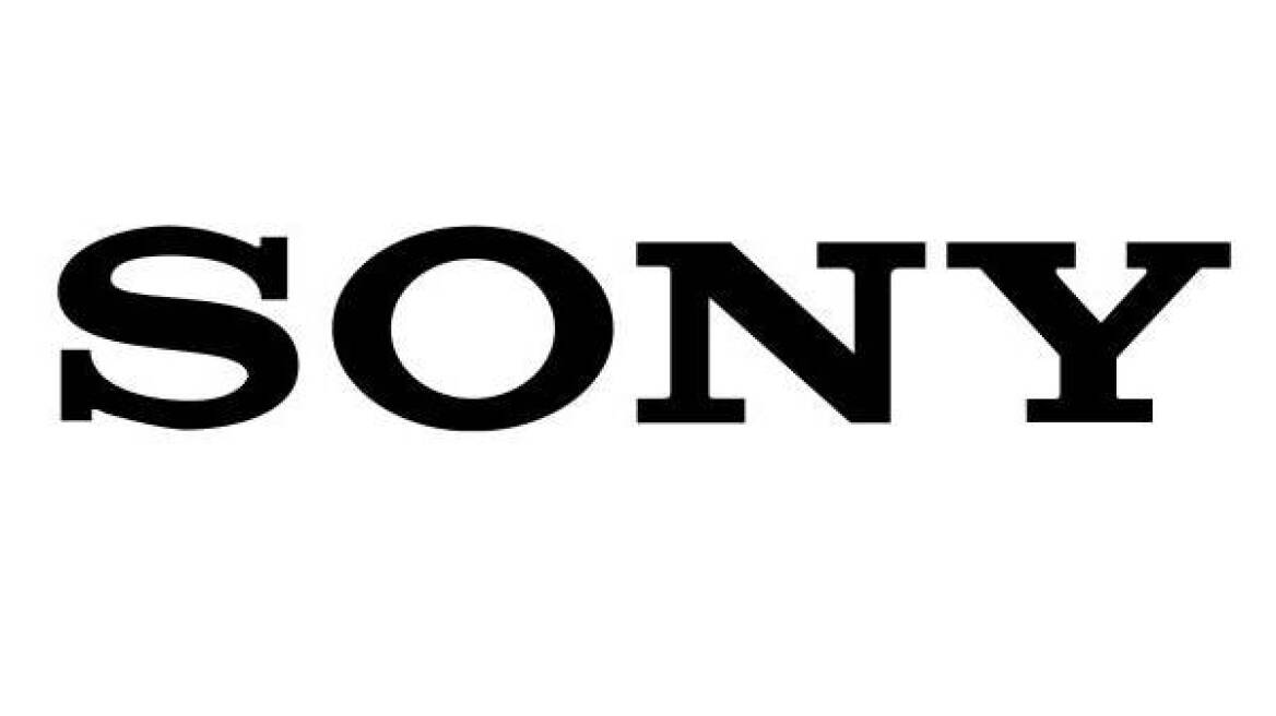 Έτοιμη η ταμπλέτα της Sony 