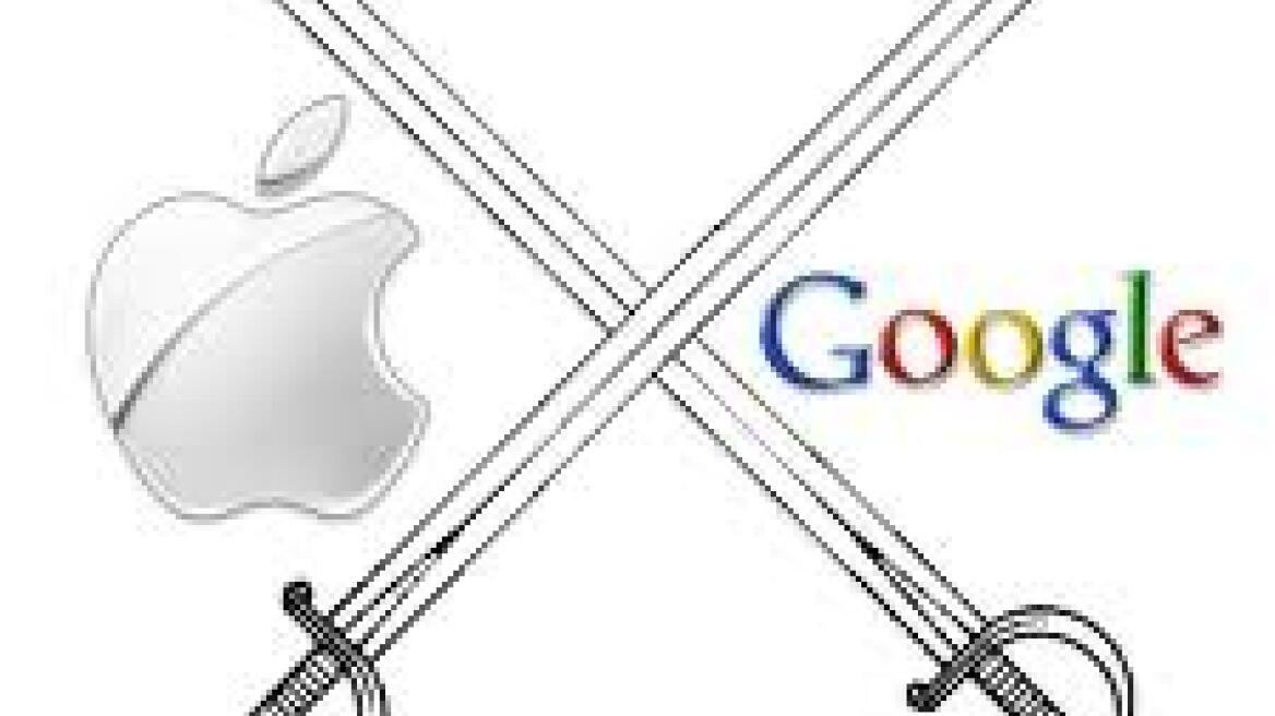 Στο δρόμο της Apple και η Google