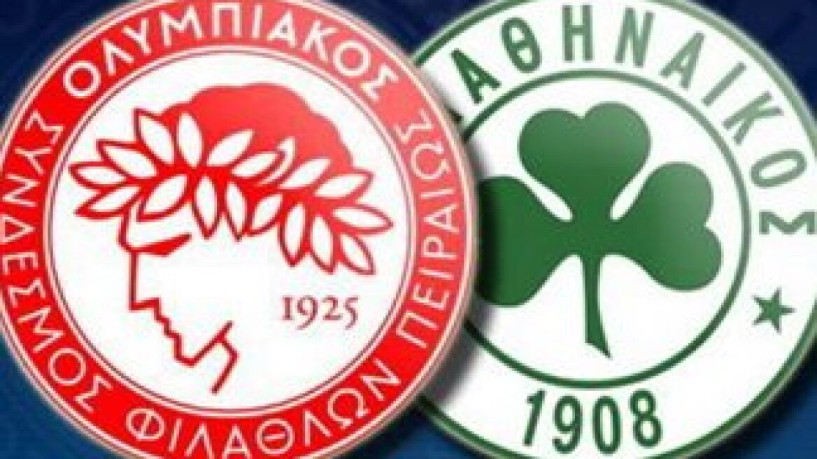 Olympiacos is a sure champion, PAO is shouting!