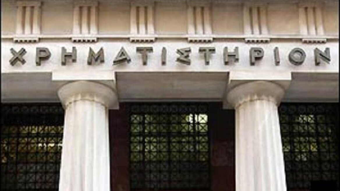 They don’t even want to think about the wreck at the Athens Stock Exchange