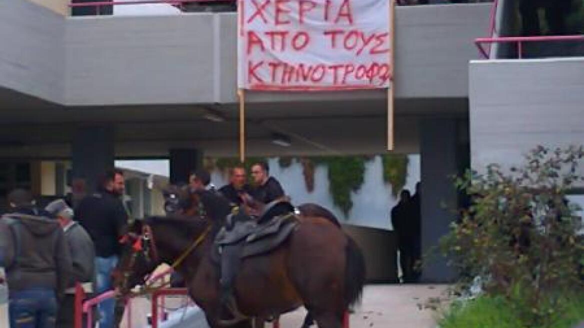 Διαμαρτυρία κτηνοτρόφων στη Σάμο