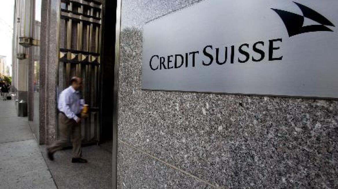   Σύλληψη Έλληνα υψηλόβαθμου στελέχους της Credit Suisse