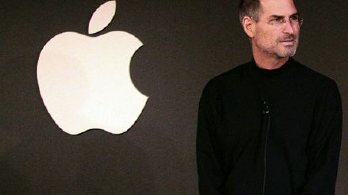 Επενδυτές ζητούν σχέδιο για την μετά Steve Jobs εποχή