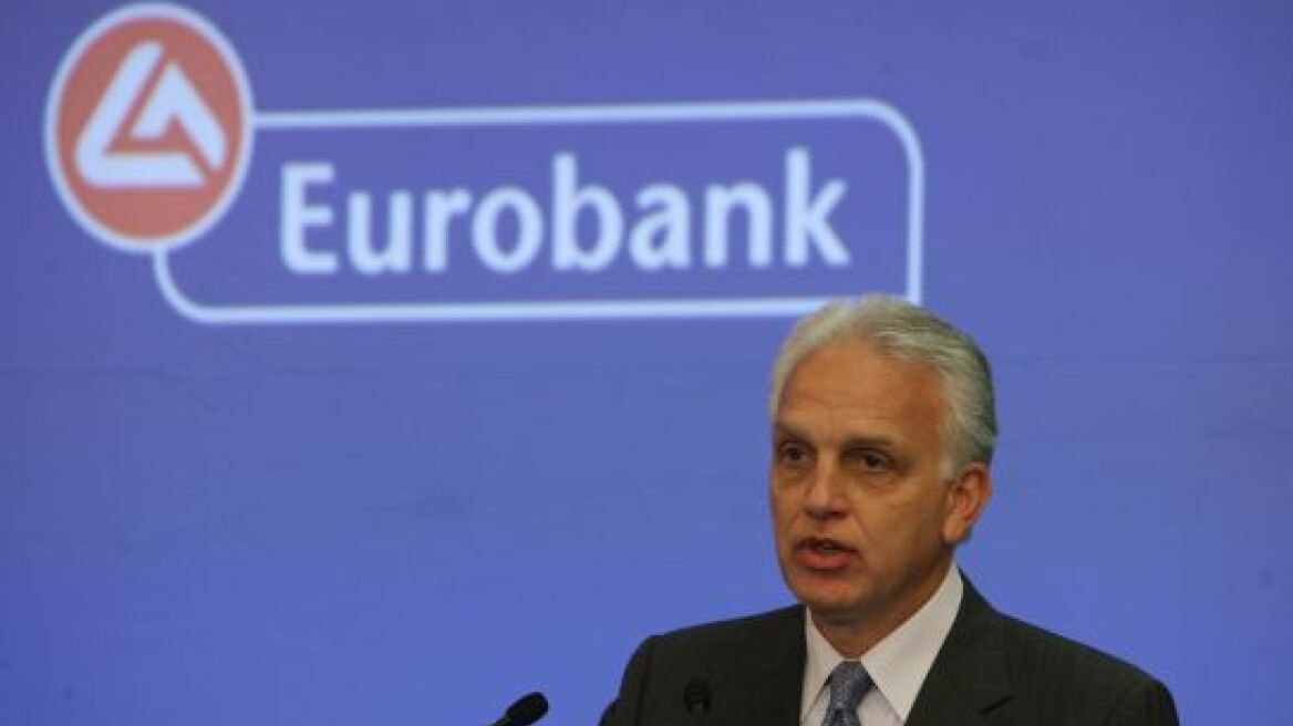 Καθαρά κέρδη 113 εκατ. ευρώ ανακοίνωσε η Eurobank 