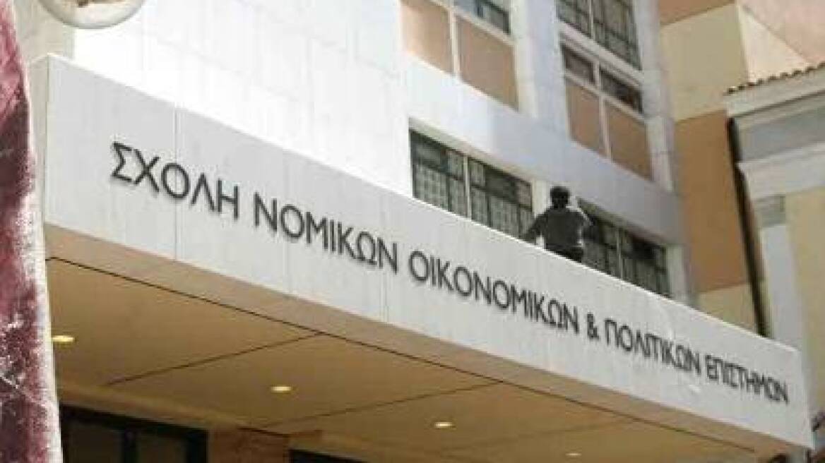 Ποινική δίωξη σε βάρος του Θεοδόση Πελεγρίνη