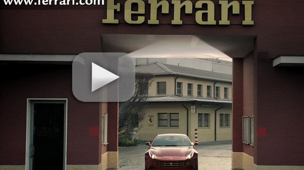 Νέο video της Ferrari FF!