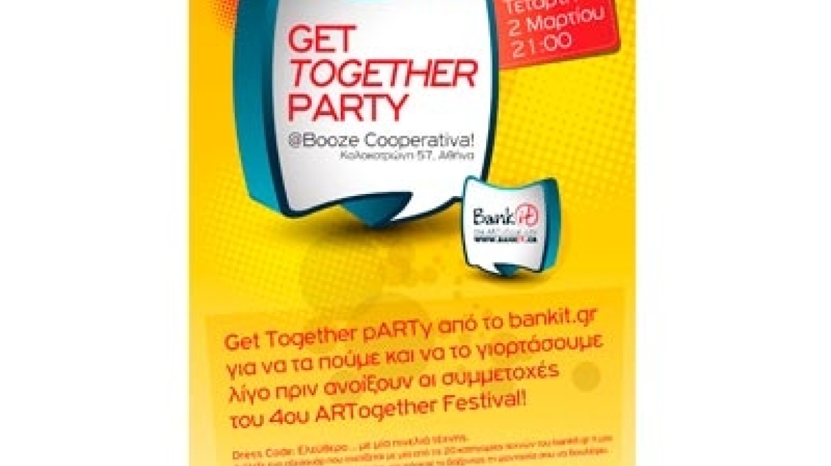 Get Together Party για το ARTogether Festival