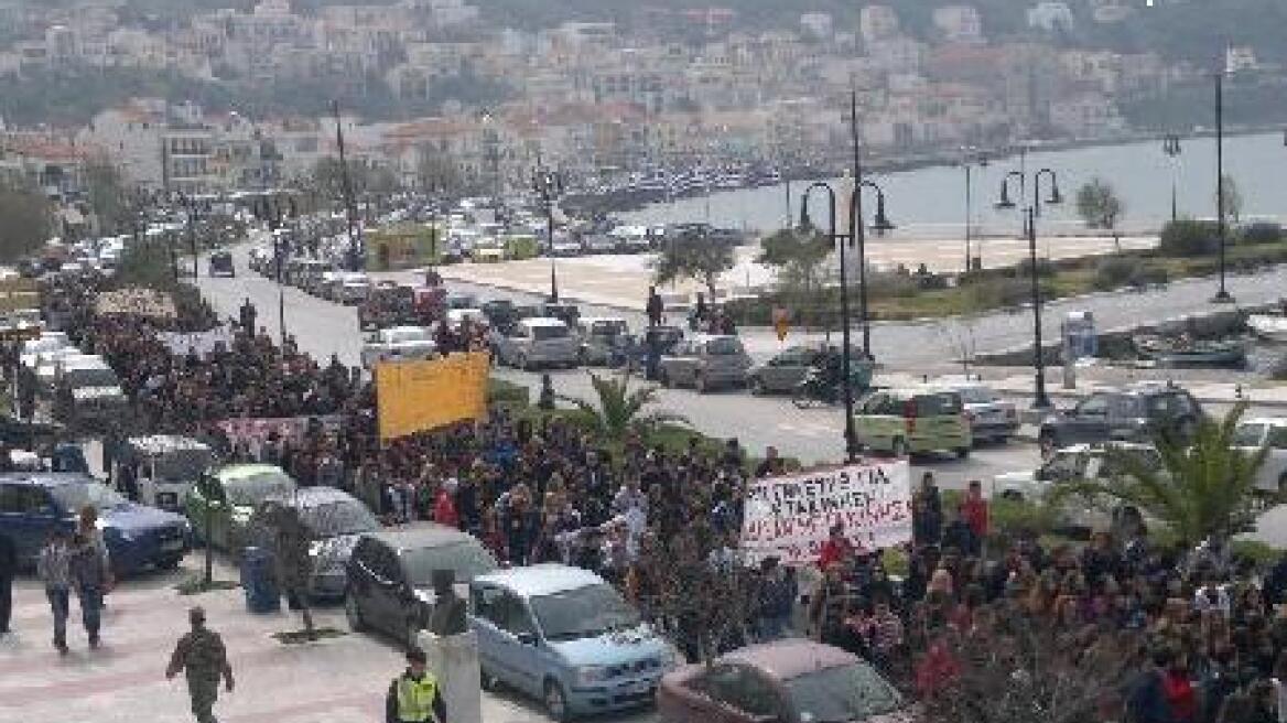 "Ψωμί, Παιδεία, Λεωφορεία"