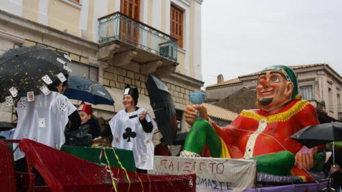 Κορύφωση του καρναβαλιού στο δήμο Αμφιλοχίας (video)