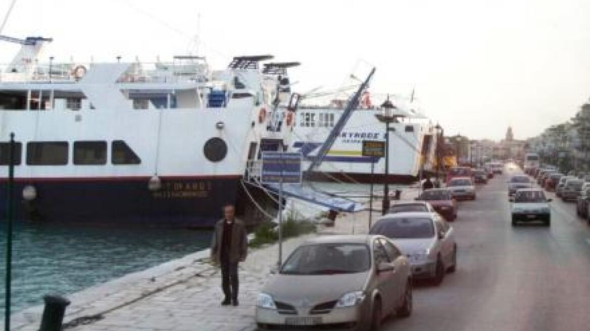 Διακοπή σύνδεσης Ζακύνθου-Κυλλήνης λόγω καιρού