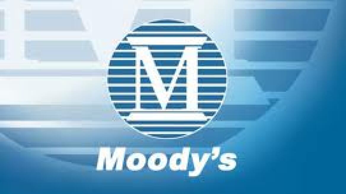 H Moody's υποβάθμισε και την Ισπανία