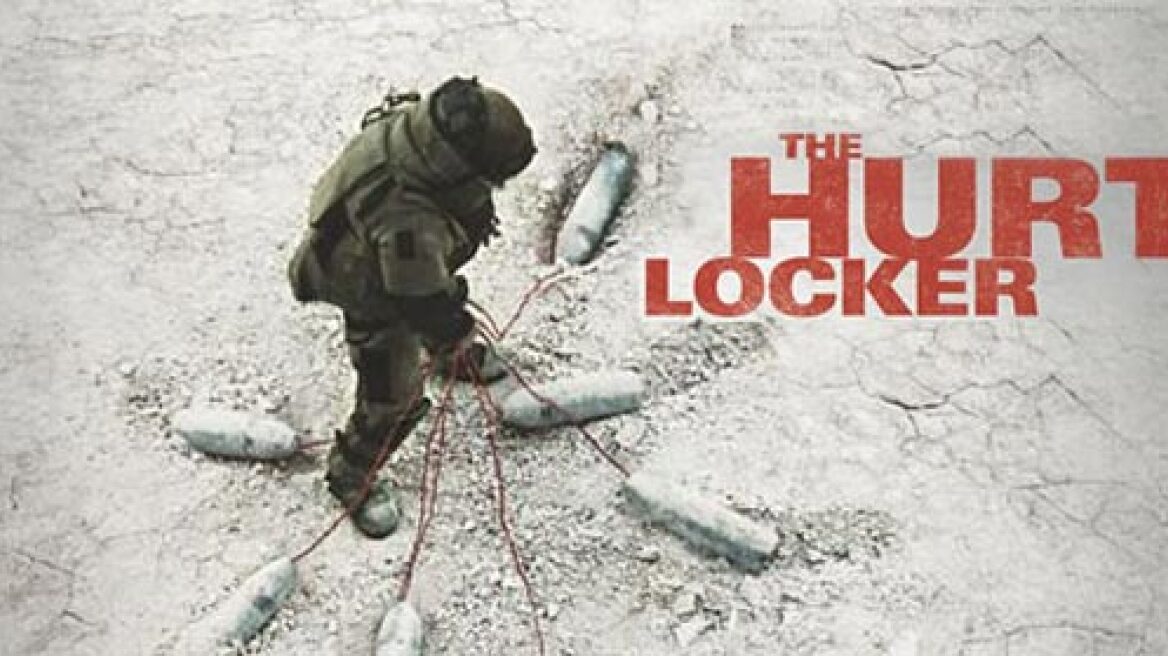 Το Hurt Locker των 6 Οσκαρ στο Θέμα