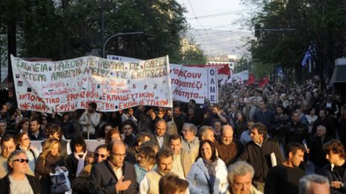 Συλλαλητήριο της ΑΔΕΔΥ στις 22 Μαρτίου