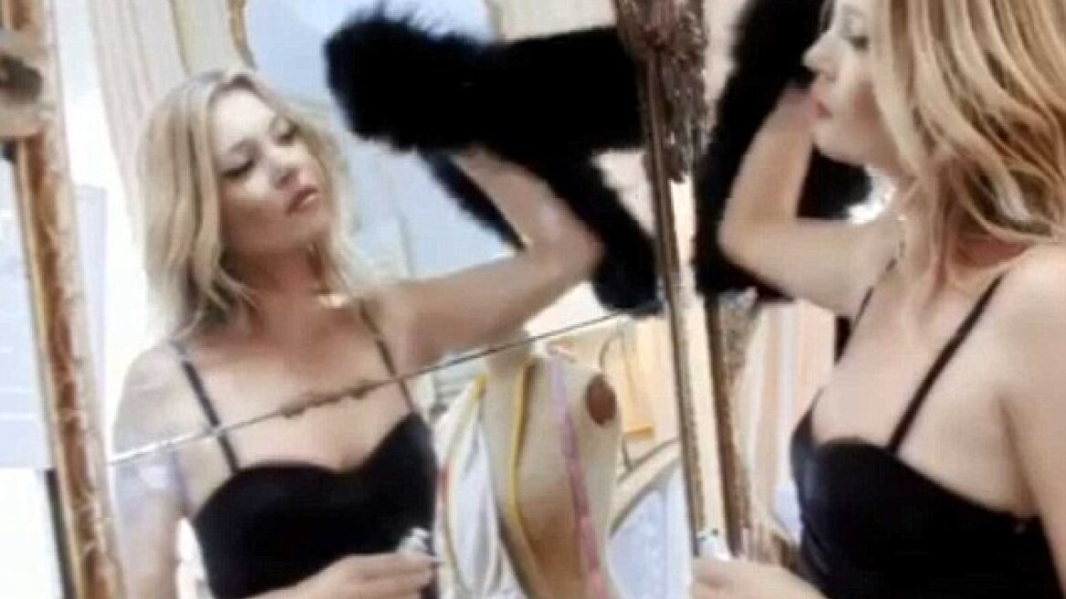 Kate Moss: Επισήμως εθισμένη!