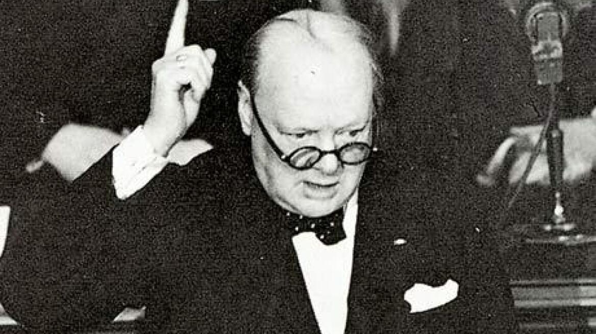 Στο σφυρί τα γυαλιά του Churchill