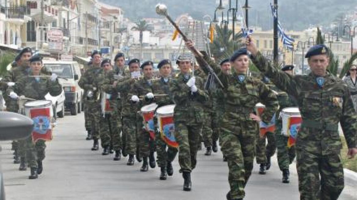 "Ψαλίδι" και στην παρέλαση της 25ης Μαρτίου λόγω κρίσης