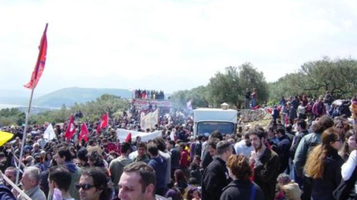 Συλλαλητήριο έξω από την Αμερικανική Βάση στα Χανιά