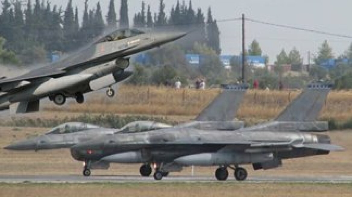 Belgian jets take off from Araxos