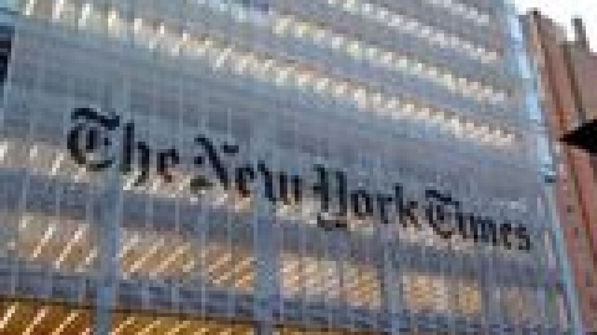 Λιβύη: Ελεύθεροι οι δημοσιογράφοι των NY Times  