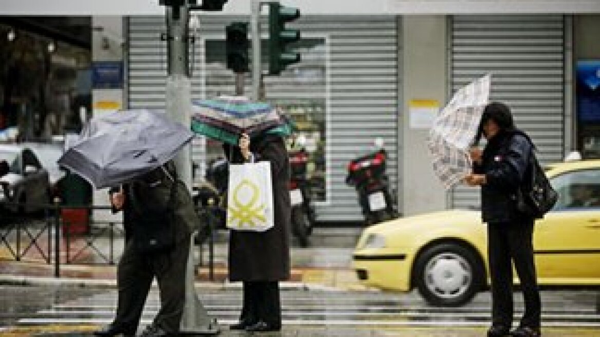 Rain and strong winds