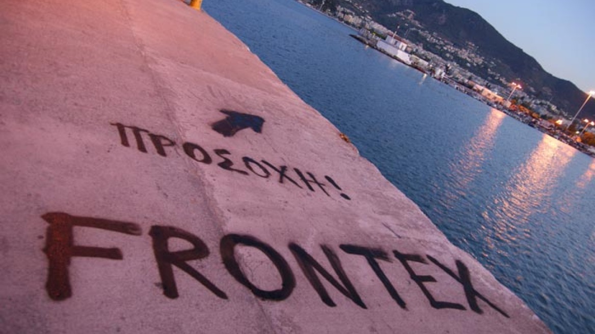 Δουλέμπορος μαχαίρωσε σκύλο της FRONTEX!