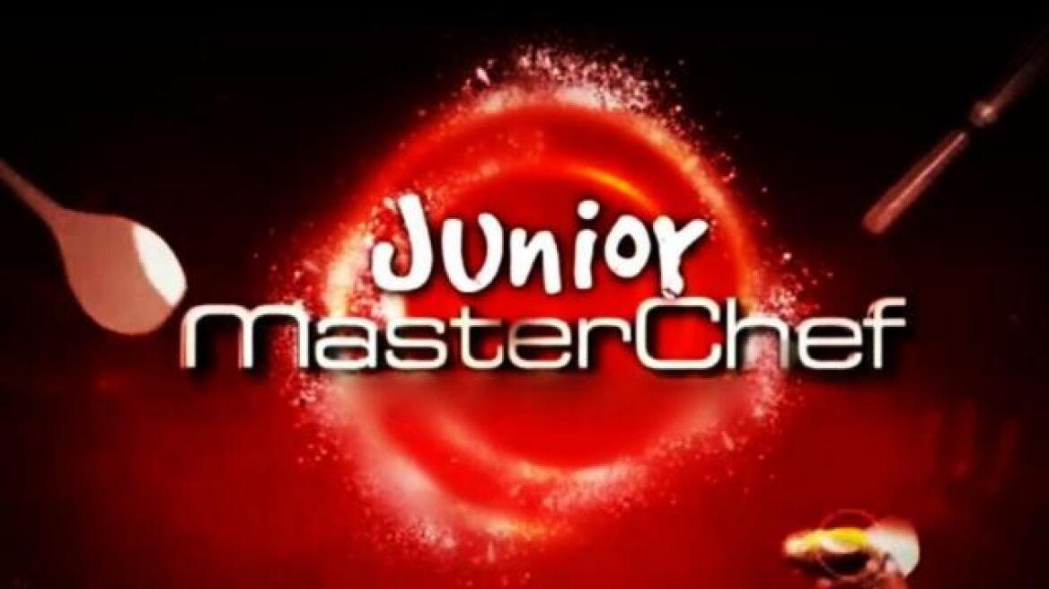 Έτσι διαφημίζουν το "Master Chef Junior"οι Megaλικοί...