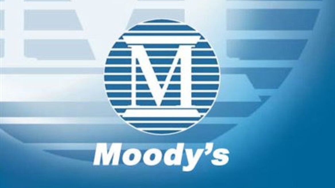 Υποβάθμιση Ισπανικών τραπεζών από τη Moody's