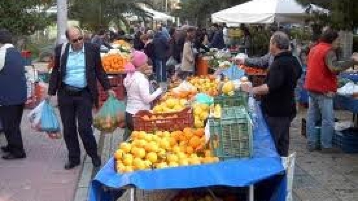 «Πειρατές» στις λαϊκές της Λάρισας!