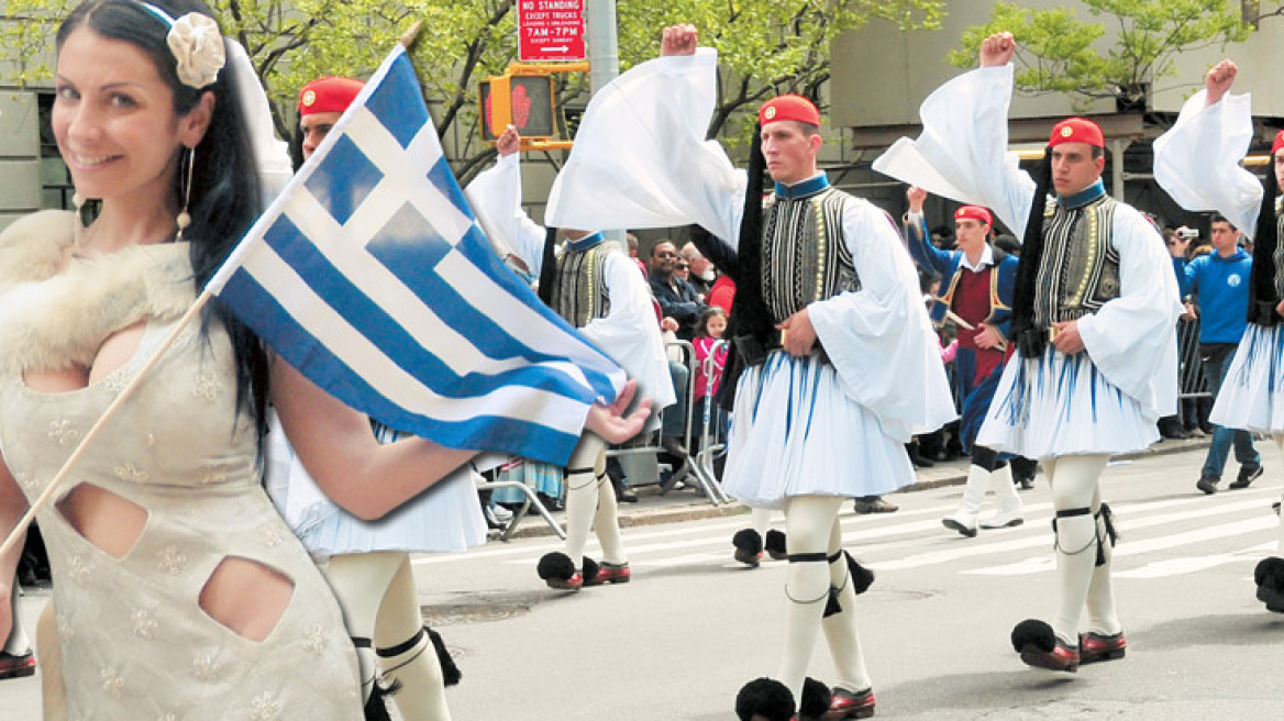 Η εθνική μας DJ στην παρέλαση της Νέας Υόρκης