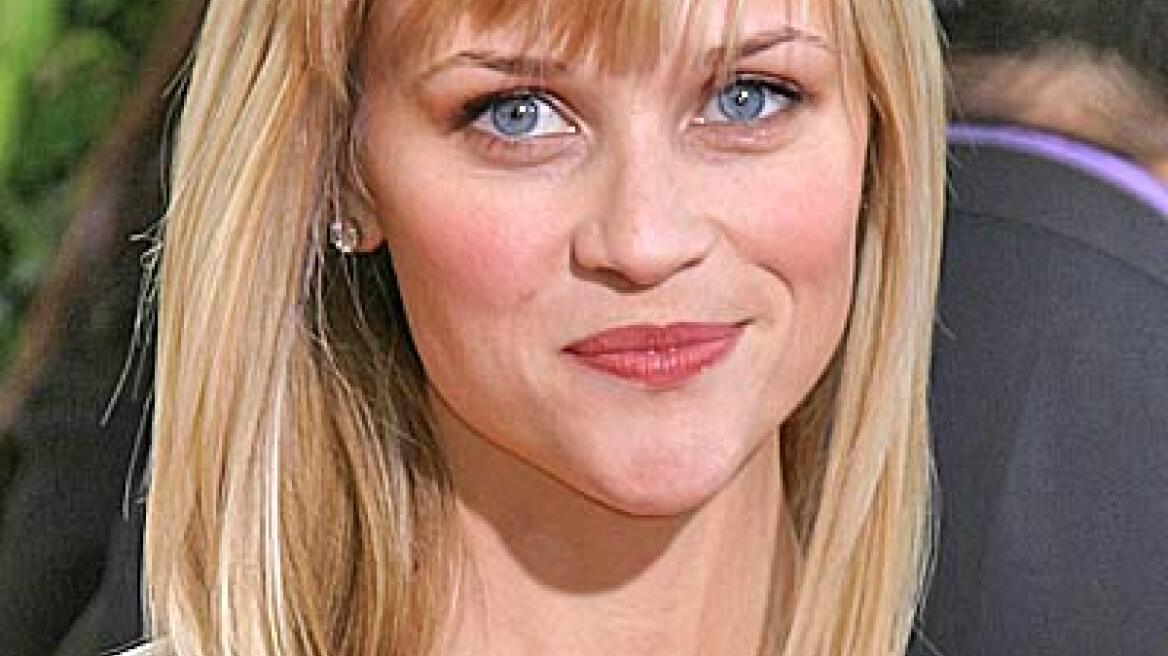 Η νύφη Reese Witherspoon φόρεσε ροζ