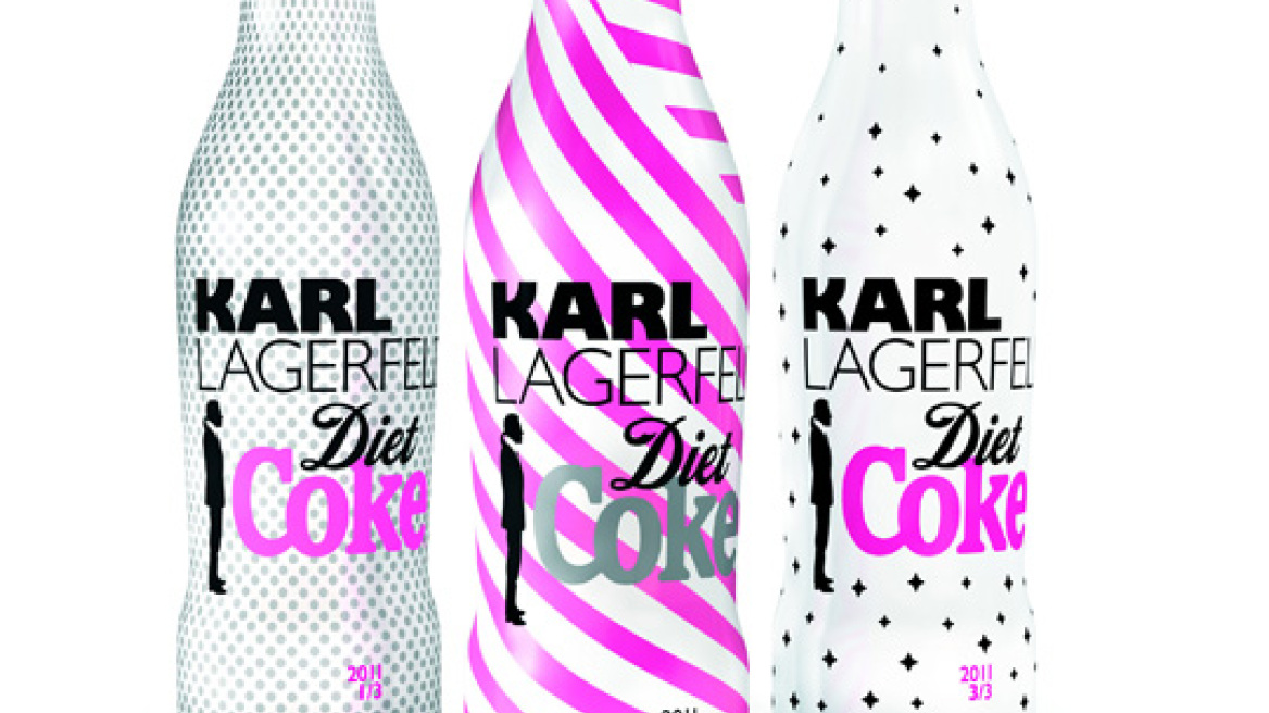 O Lagerfeld σχεδιάζει τα μπουκάλια της Diet Coke