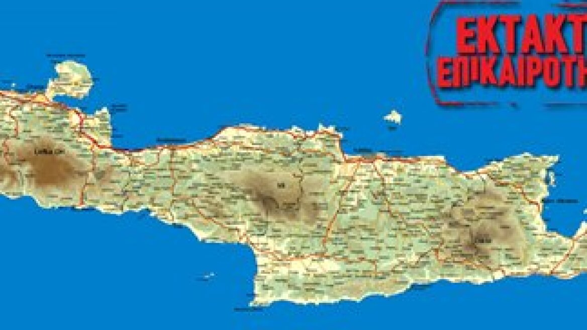 Earthquake of  6 R. in Crete