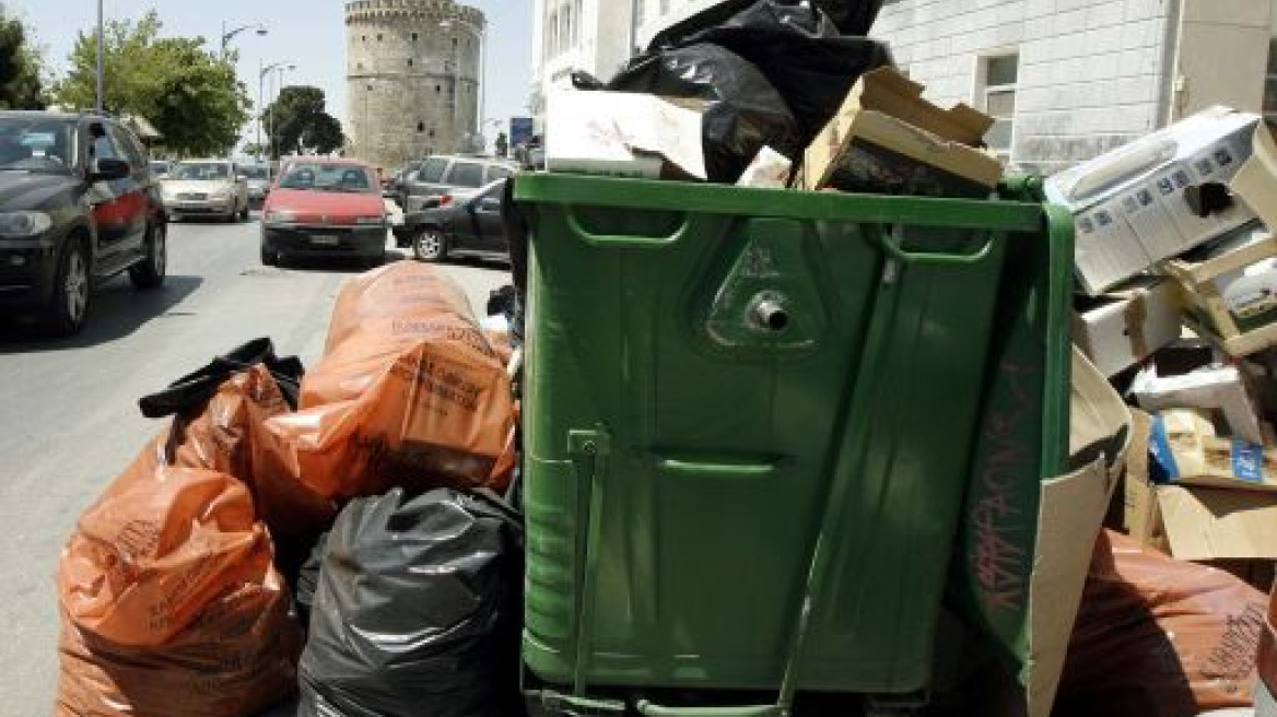 Σε κλοιό μικροβίων οι κάτοικοι της Θεσσαλονίκης 