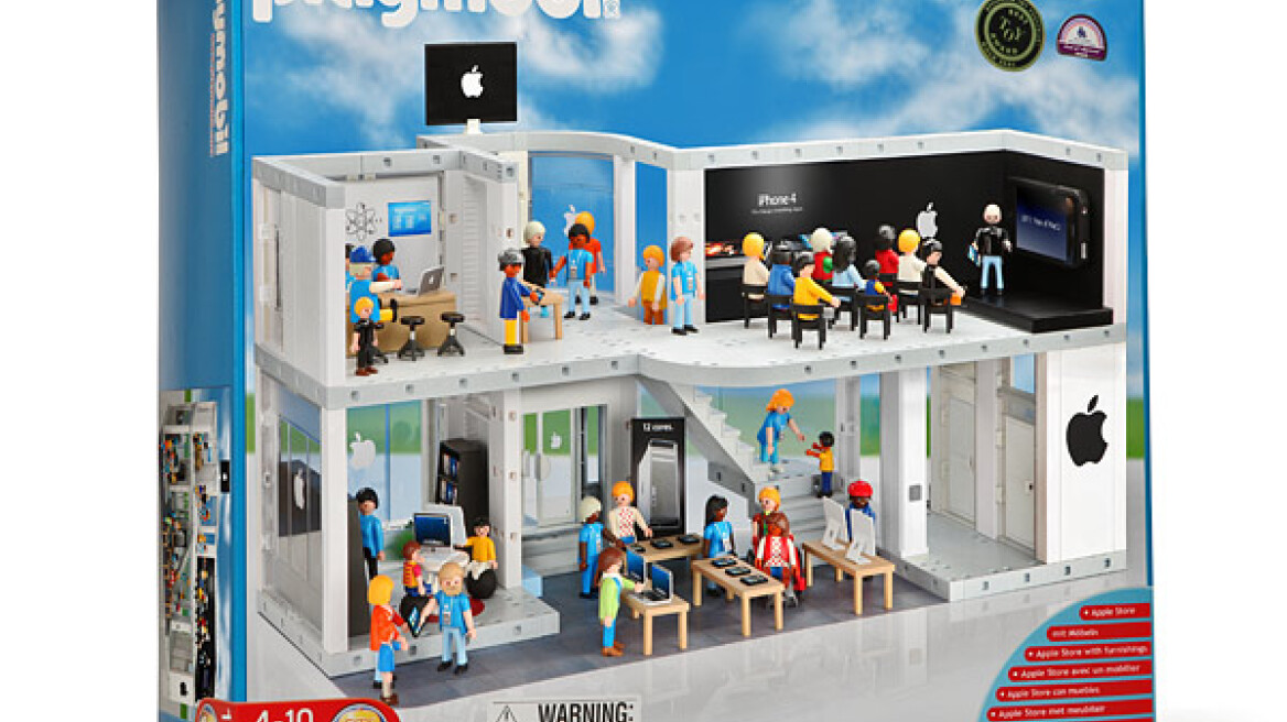 Το κατάστημα της Apple έγινε Playmobil