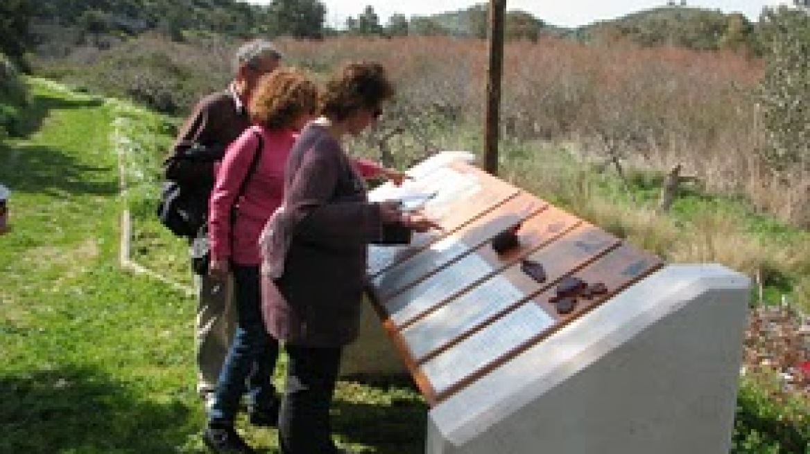 Ειδικό μονοπάτι για άτομα με προβλήματα όρασης στη Βραυρώνα 