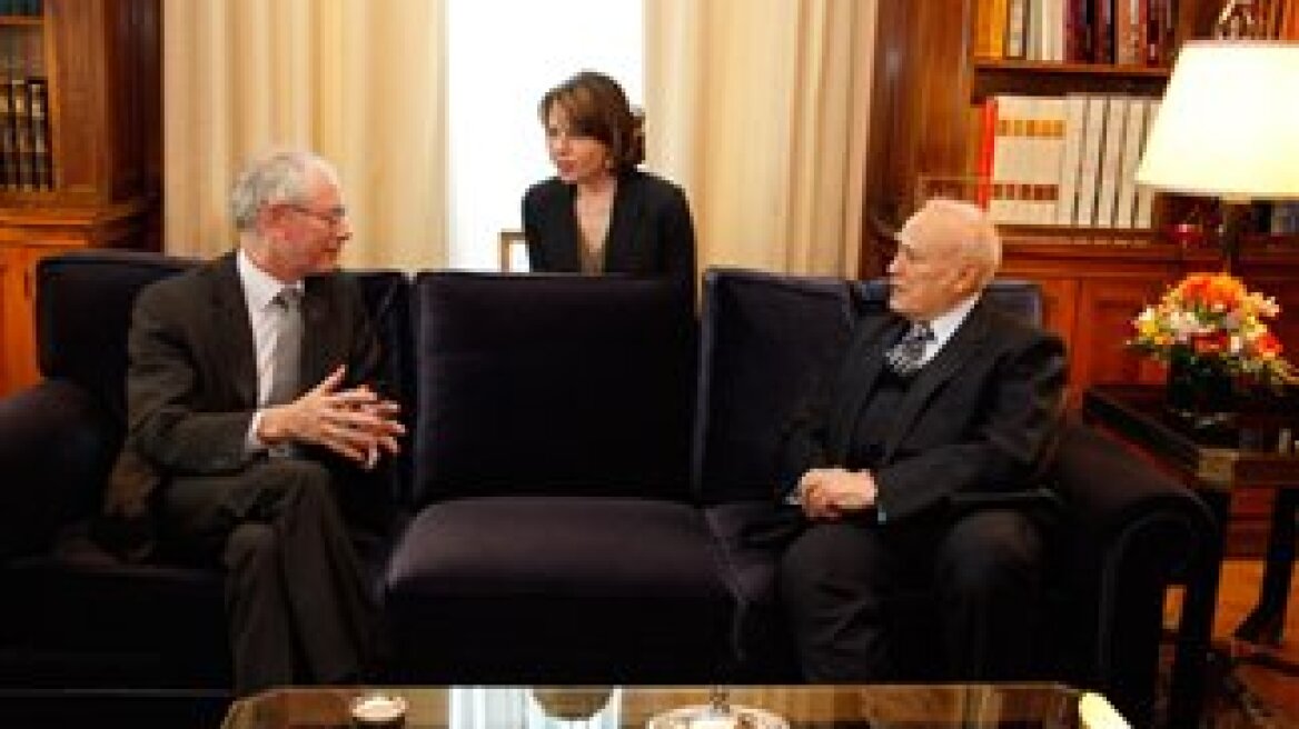 Papoulias meets Rompuy 