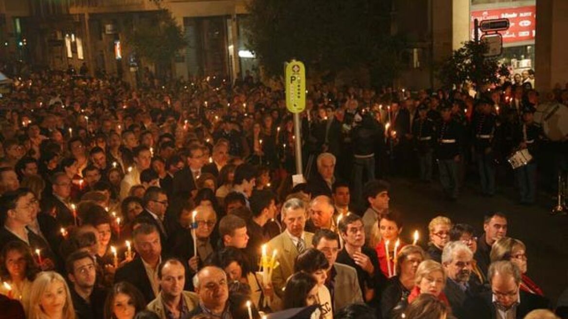 Με καθυστέρηση η προσγείωση στα Ιεροσόλυμα