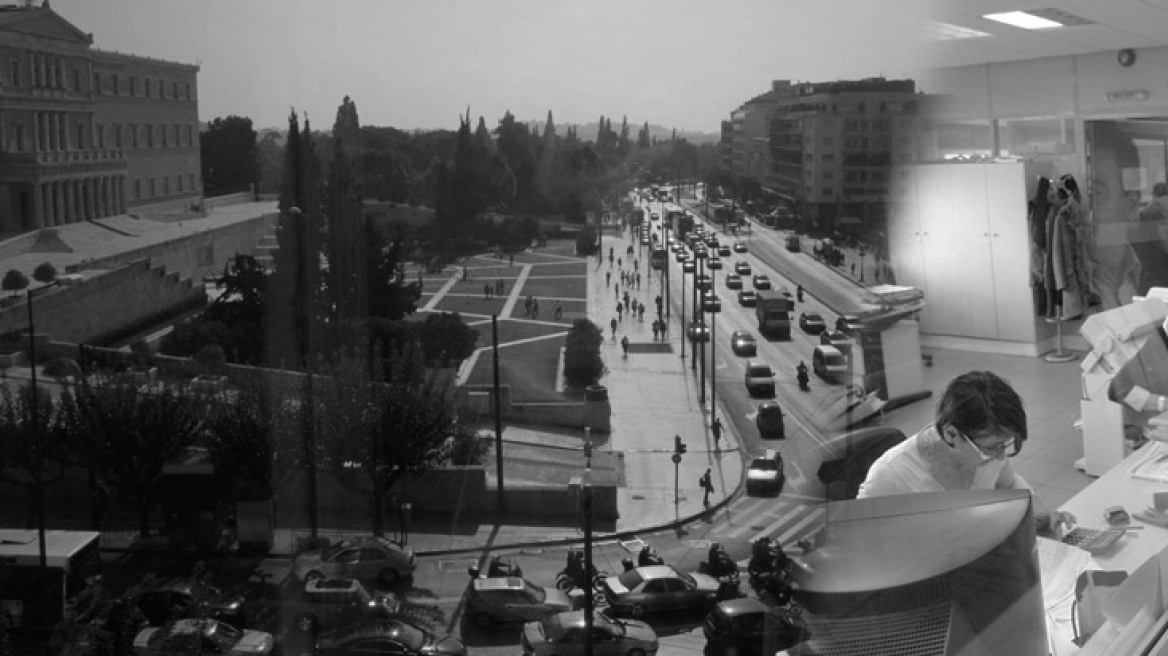 Πλήρης εκτροχιασμός και νέα φοροεπιδρομή