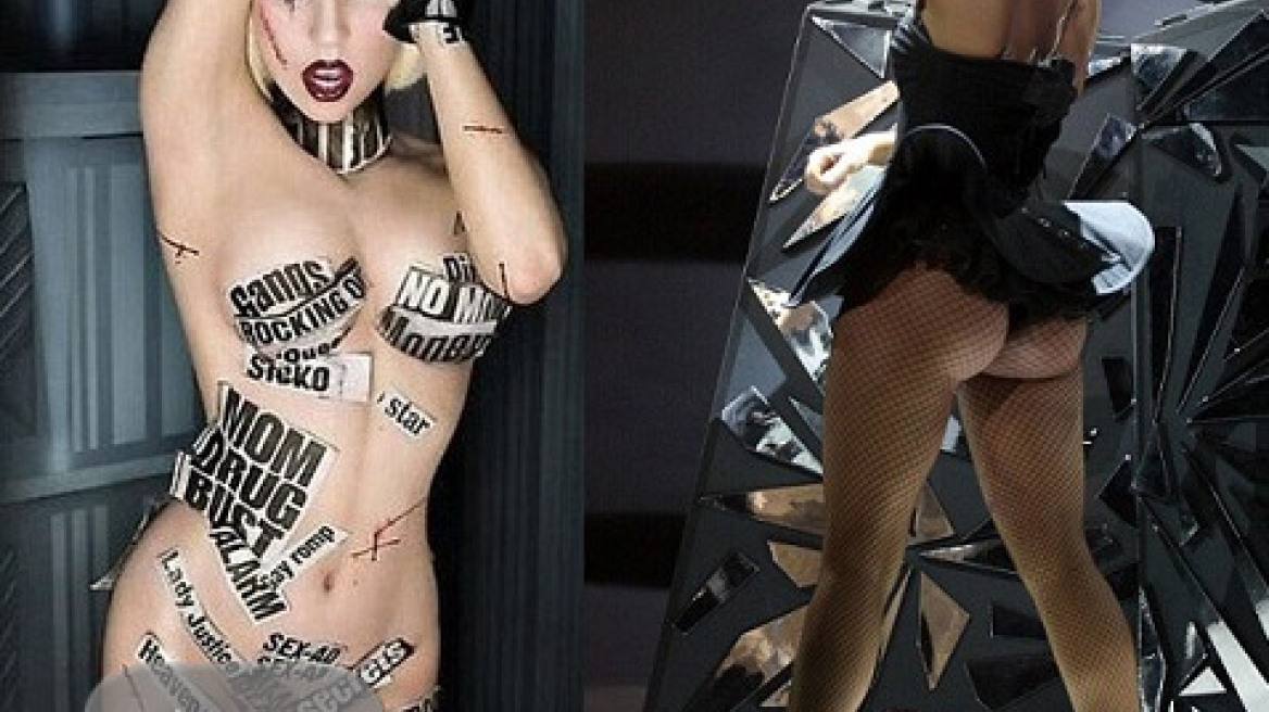 Τα δάκρυα και οι προσευχές της Lady Gaga!